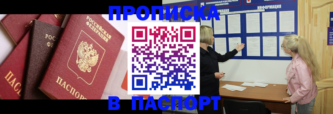 форма 3 в Дагестанских Огнях